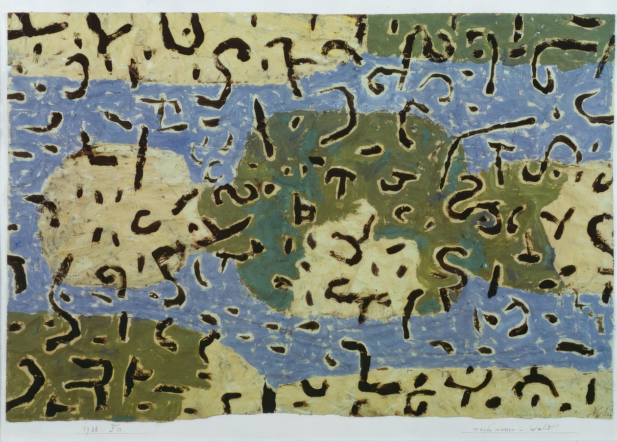  بواسطة بول كلي