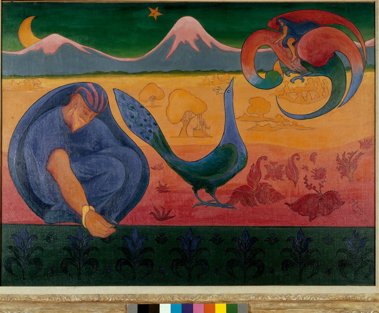 منظر طبيعي نابيس (رسم بواسطة بول إيلي رانسون