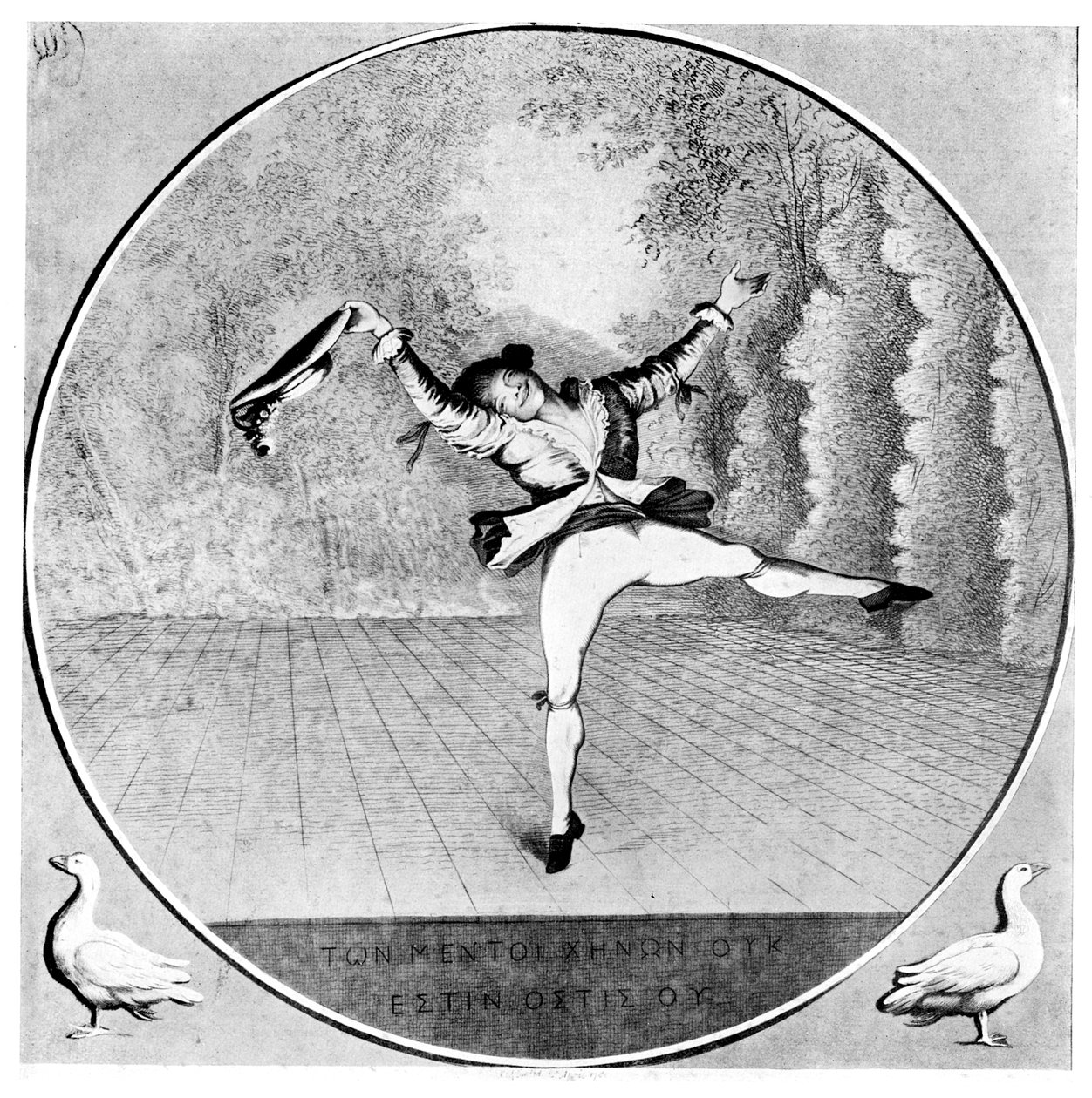 هجاء على فستا ، 1781. بواسطة بول ساندبي