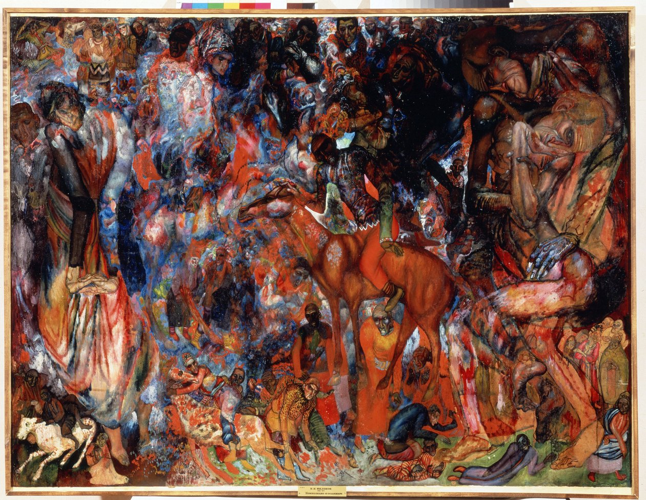 "" Composition au Cavalier "(تكوين مع متسابق) Peinture de Pavel Nikolayevich Filonov (1883-1941) sd. المتحف الروسي الحكومي ، سانت بيترسبورغ بواسطة بافيل نيكولايفيتش فيلونوف