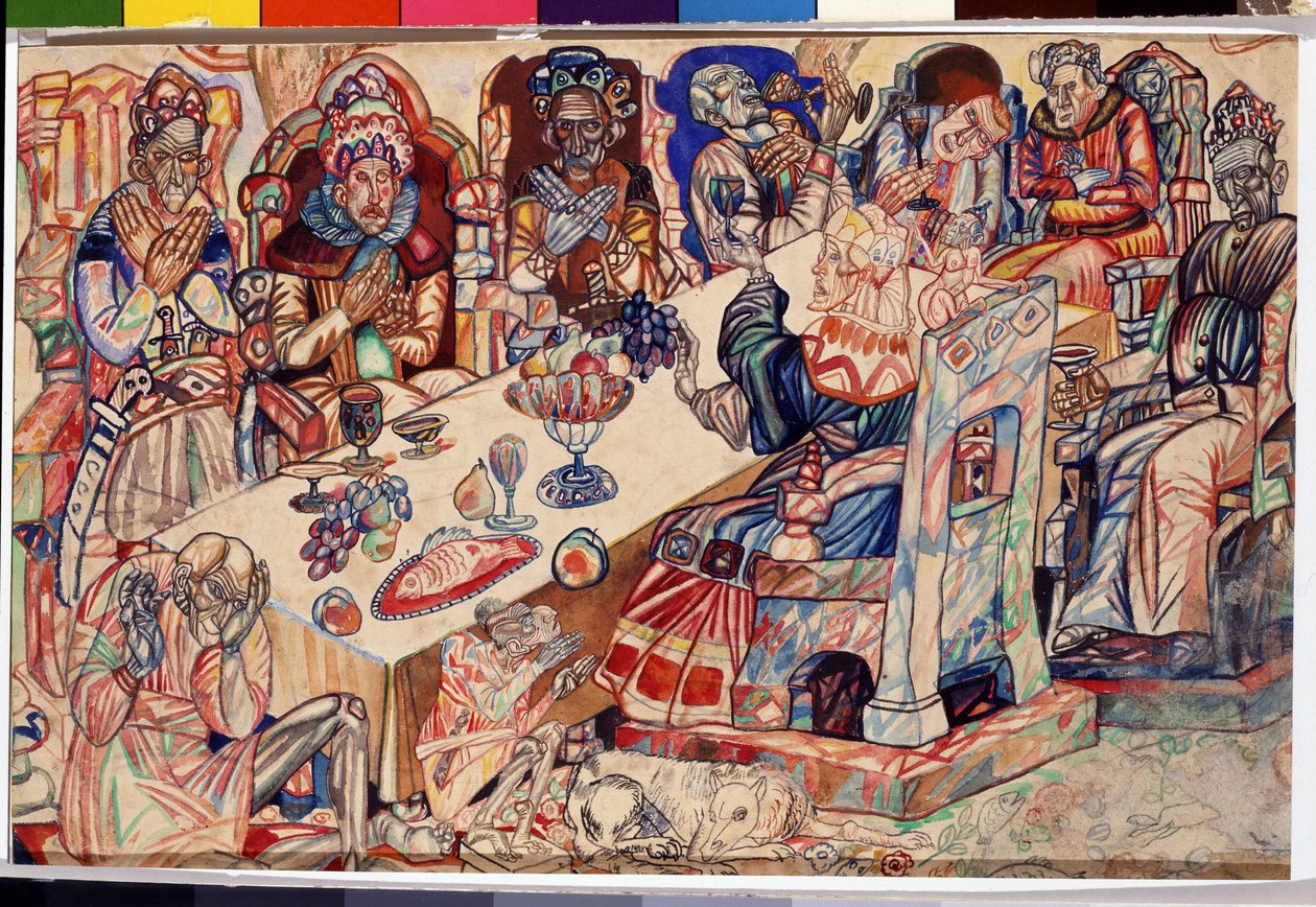 "عيد الملوك" لوحة مائية وقلم لبافيل نيكولايفيتش فيلونوف (1883-1941) حوالي عام 1912 متحف الدولة الروسي في سانت بطرسبرغ بواسطة بافيل نيكولايفيتش فيلونوف