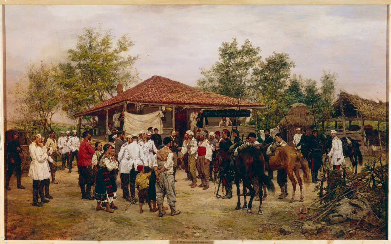 الحرب الروسية التركية (الروسية التركية) 1877-1878: فيلق الجيش الروسي الاثني عشر أثناء معركة شيبكا باس في بلغاريا (طاقم 12 فيلقًا عسكريًا في بلغاريا عام 1877). لوحة لبافيل أوسيبوفيتش كوفاليفسكي بواسطة بافيل أوسيبوفيتش كوفاليفسكي