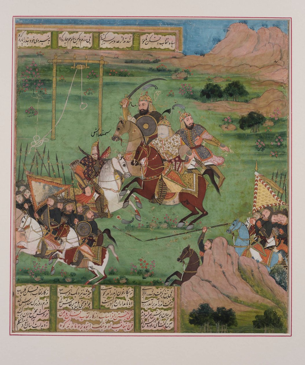 مشهد المعركة ، من Shahnama بواسطة المدرسة الفارسية