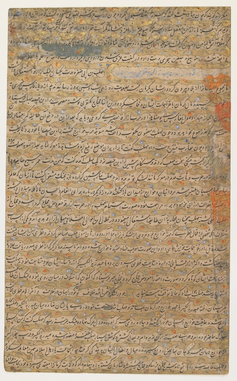 Folio from a Rawdat al-safa بواسطة المدرسة الفارسية