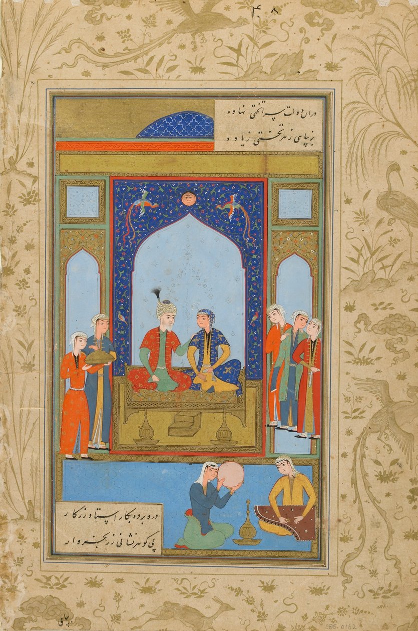 ورقة من يوسف وزليخة بواسطة جامي (ت. 1492) ؛ بالعكس: فوطيفار و زليخة محاصران. المستقيم: نص ، خراسان ، إيران ، c.1575 (ألوان مائية مبهمة ، حبر وذهب على ورق) بواسطة المدرسة الفارسية