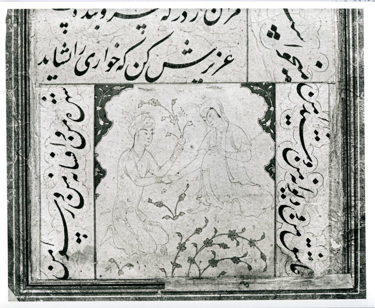 عشاق بواسطة المدرسة الفارسية