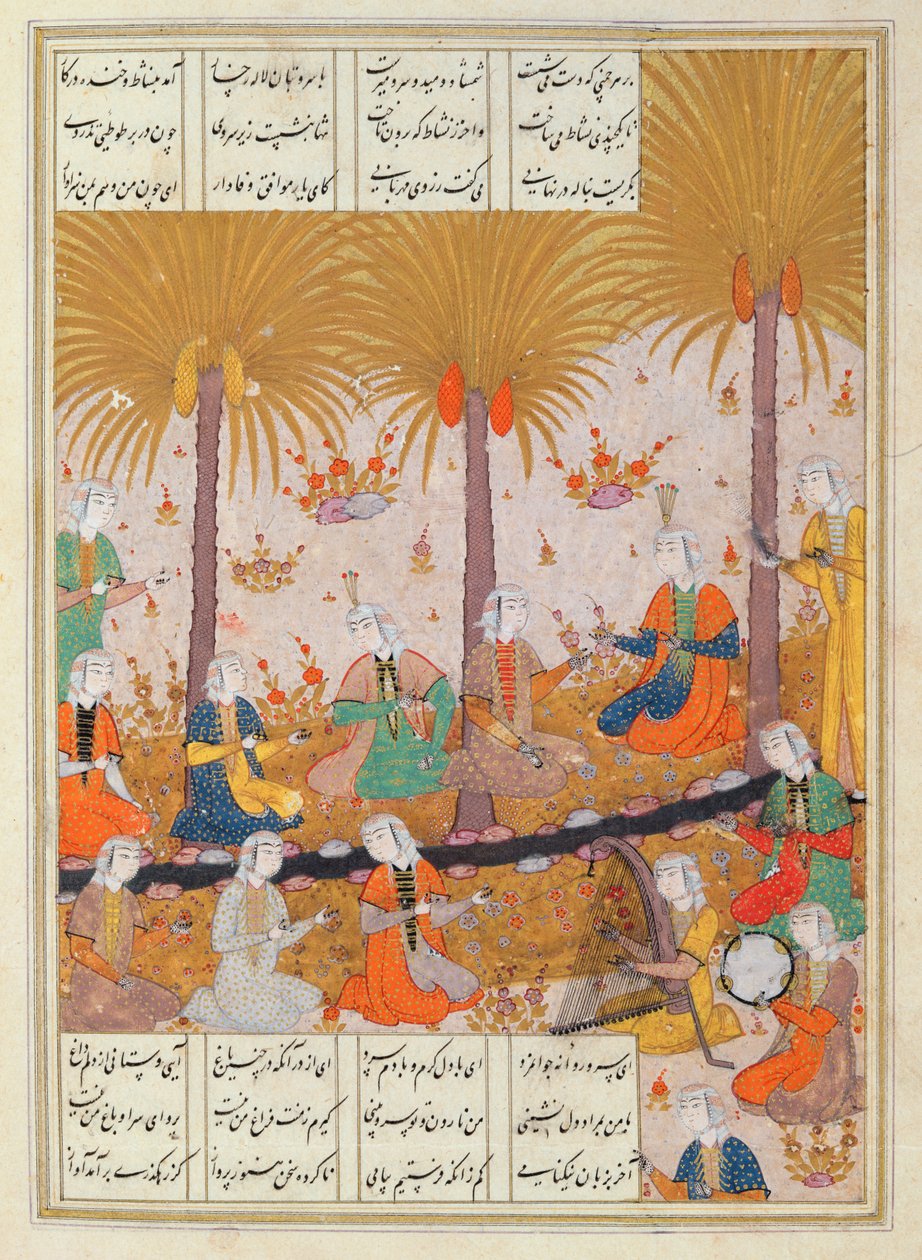 MS D-212 رسم توضيحي لقصيدة من تأليف إلياس نيزامي تصور فتيات في حديقة يغنين مدح شعره (goauche على الورق) بواسطة المدرسة الفارسية
