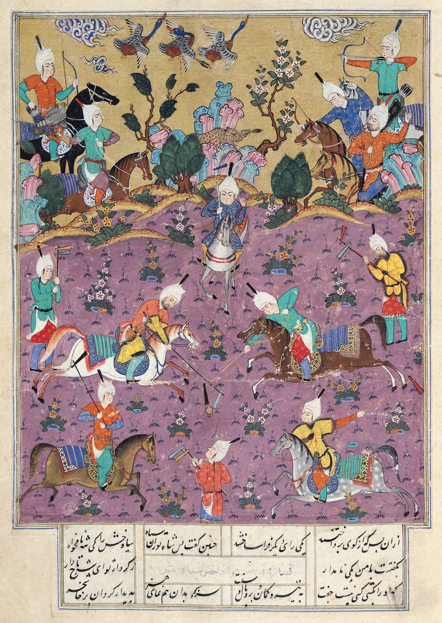 السيدة D-184 fol.140a Siavosh لعب البولو مع Afrasiab من فيلم "Firdawsi&39;s Shahnama" بواسطة المدرسة الفارسية