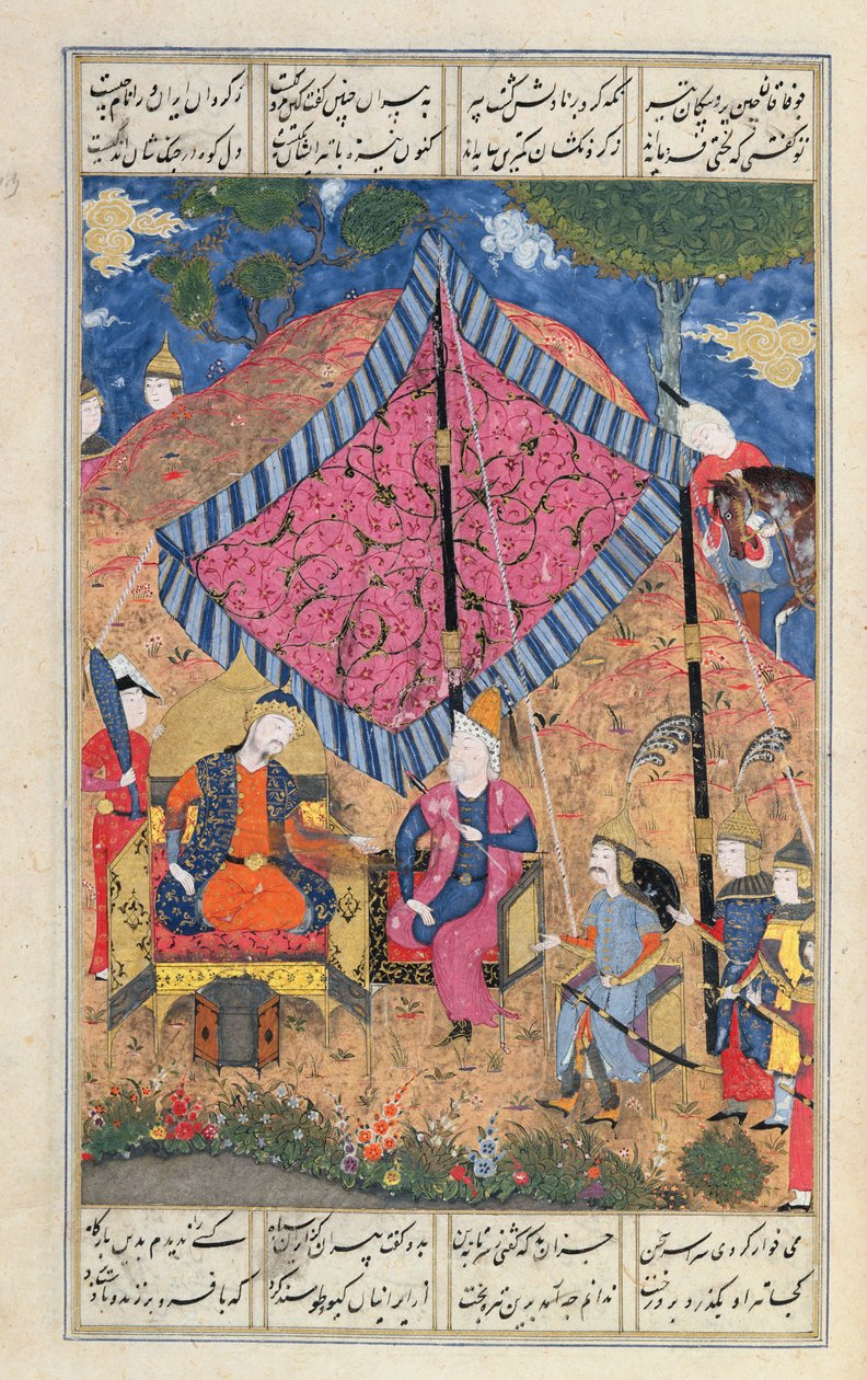 السيدة D-184 fol.203a خيمة الجيش الفارسي ، رسم توضيحي من "كتاب الملوك" ، لأبي القاسم مانور فردوسي (c.934-c.1020) c.1510-40 بواسطة المدرسة الفارسية