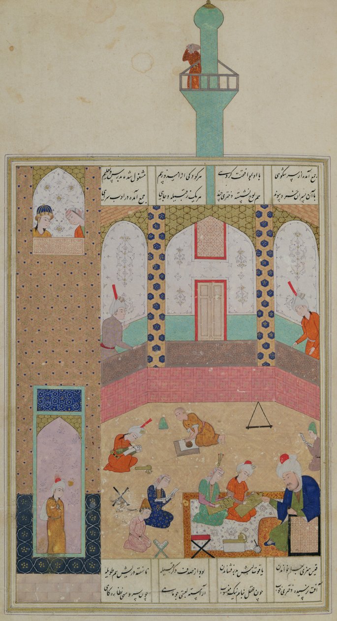 السيدة D-212 داخل المدرسة ، من قصيدة الياس نظامي (1140-1209) ج. بواسطة المدرسة الفارسية