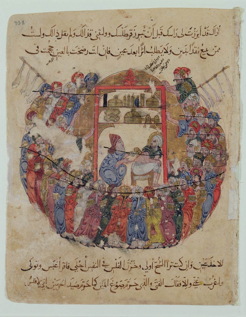 السيدة c-23 f.165a ، طبيب ينزف في حشد من الناس الفضوليين ، من "المقامات" (الحريري) ، الحريري ، ج. 1240 (غواش وحبر على رق) بواسطة المدرسة الفارسية