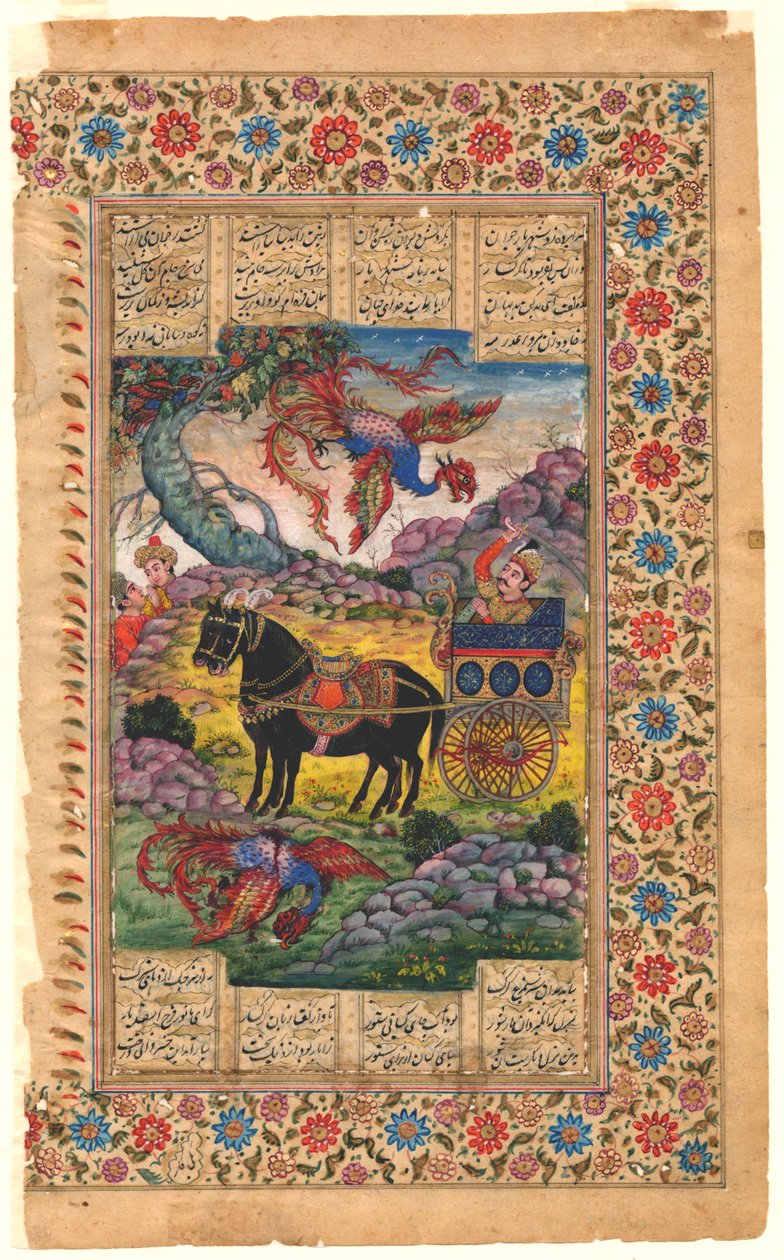 شاهناما: Isfandiyar في سيارته المدرعة واجه Simurgh ، 1600-1625 (تمبرا) بواسطة المدرسة الفارسية