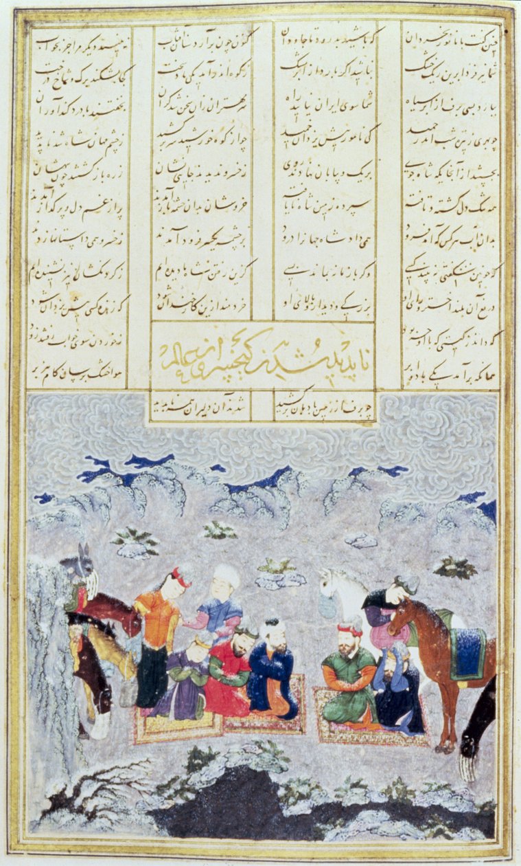 The Paladins in the Snow Storm ، توضيح من Shahnama (كتاب الملوك) ، من قبل أبو القاسم مانور فردوسي (c.934-c.1020) c.1440-45 (قلم وحبر ومرحاض على الرق) بواسطة المدرسة الفارسية