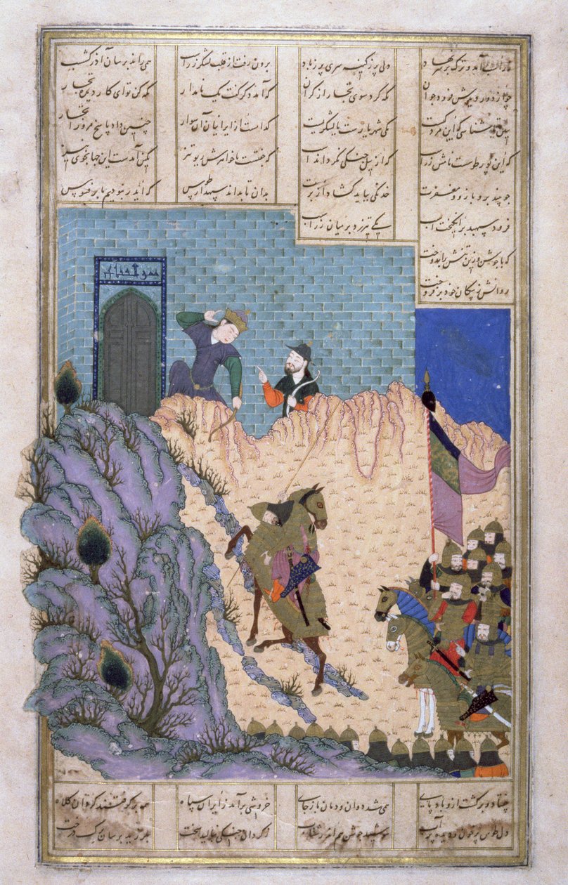 طلقة Zarasp بواسطة Farud على جبل Sapad ، رسم توضيحي من Shahnama (كتاب الملوك) ، بقلم أبو القاسم مانور فردوسي (c.934-c.1020) c.1440-45 (قلم وحبر ومرحاض على الرق) بواسطة المدرسة الفارسية