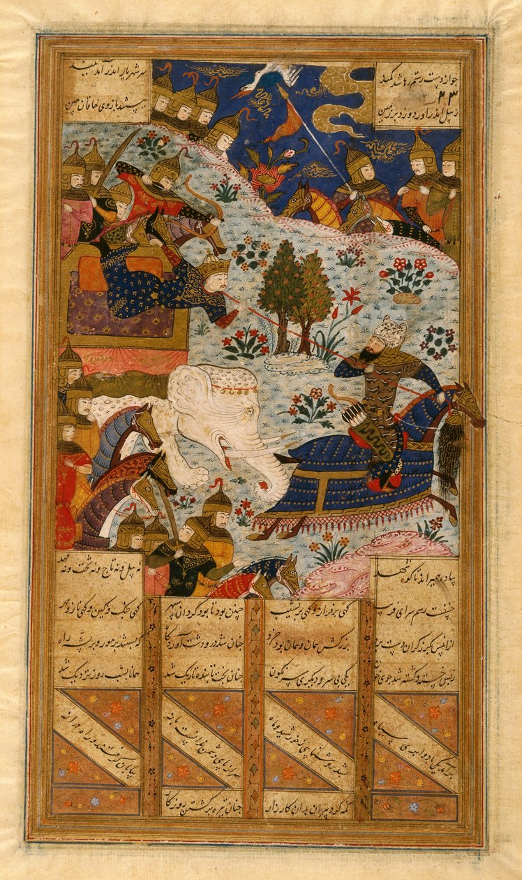 رستم لاسو خاجان الصيني ، ورقة من مخطوطة شاهناما لفردوسي (حبر ، مرحاض غير شفاف وذهب على ورق) (انظر أيضًا 364075) بواسطة المدرسة الفارسية