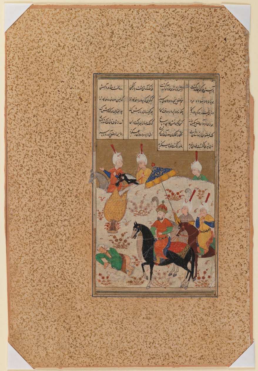 مسطرة على ظهور الخيل تشهد مشهد ولادة ، من ورقة مصورة في مخطوطة للشعر الفارسي (حبر ، مرحاض غير شفاف وذهب على ورق) بواسطة المدرسة الفارسية