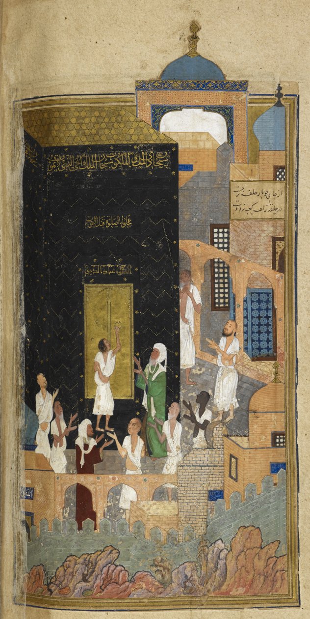 يضيف. 25900 ص 114 م ، مجنون في الكعبة مع والده وسائر الحجاج. (نقوش: فوق الباب: عجلوا بالصلاة قبل الأكل. أعلاه: نص قرآني) ، حوالي 1442-43 (ألوان مائية على ورق) بواسطة المدرسة الفارسية
