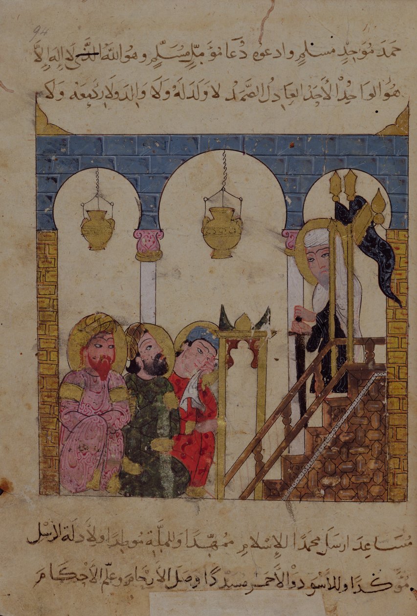 أضف Ms 22114 f.94 ، أبو زيد يخطب في مسجد سمرقند من "المقامات" ، ربما رسمها الواسطي (الغواش على الورق) بواسطة المدرسة الفارسية