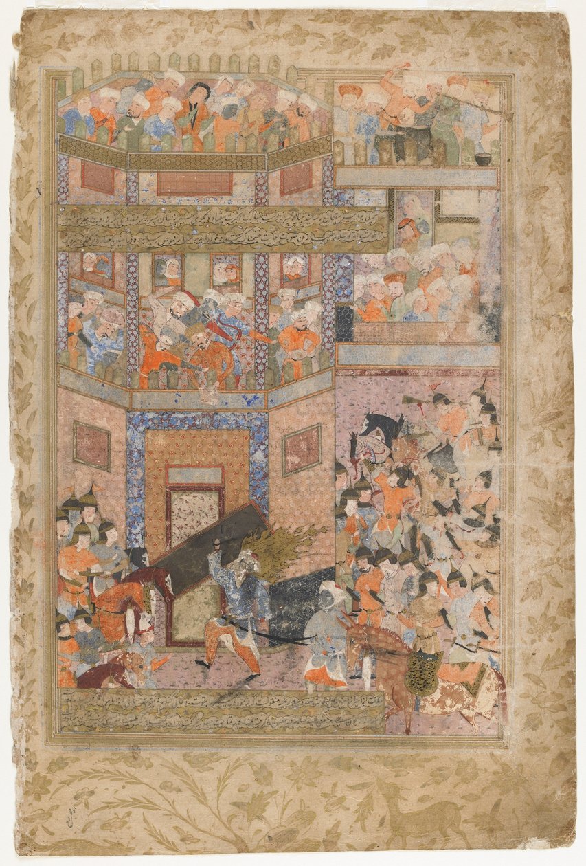 علي يرفع بوابات قاموس من روضة الصفا 1571-72 بواسطة المدرسة الفارسية