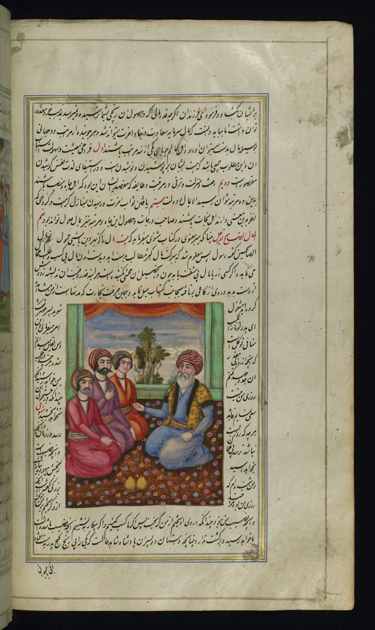 تاجر عجوز ينصح أبنائه الثلاثة من فيلم Lights of Canopus بواسطة المدرسة الفارسية