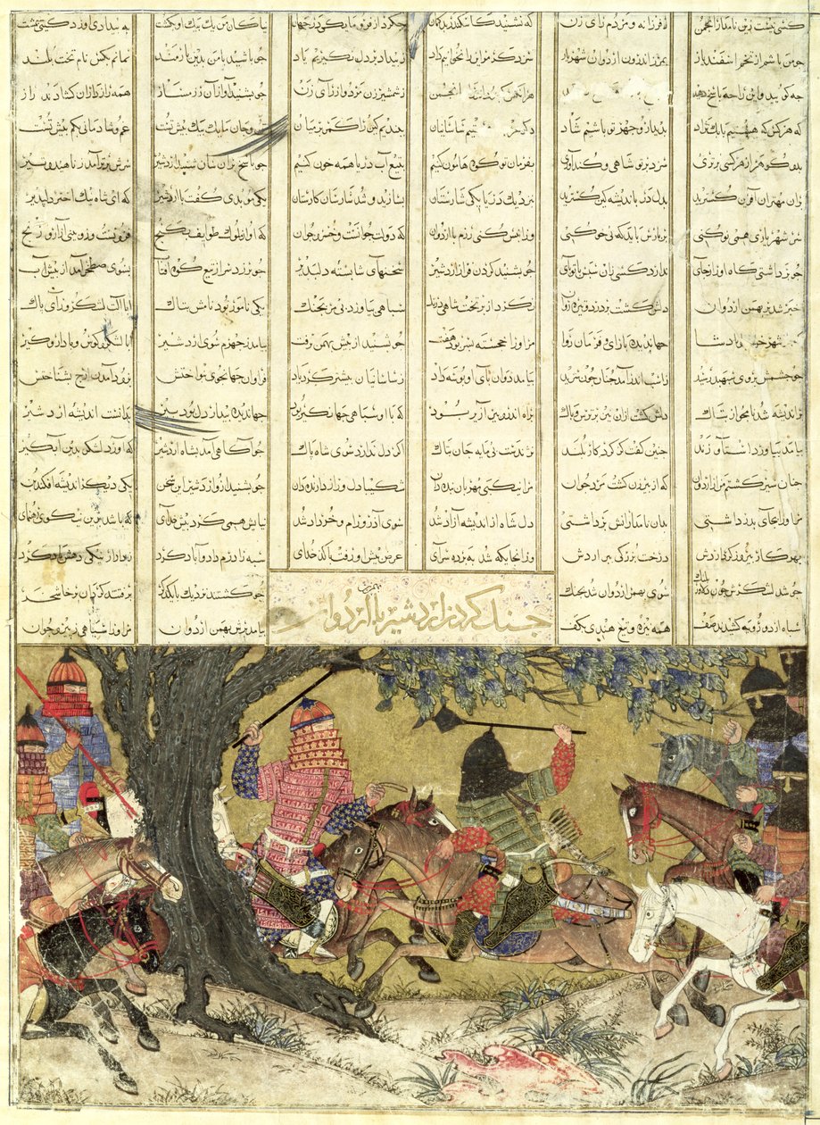 Ardashir Battling Bahman ، ابن Ardavan ، رسم توضيحي من Shahnama (كتاب الملوك) ، بقلم أبو القاسم مانور فردوسي (c.934-c.1020) 1325-50 (مرحاض ، حبر وذهب على ورق) بواسطة المدرسة الفارسية