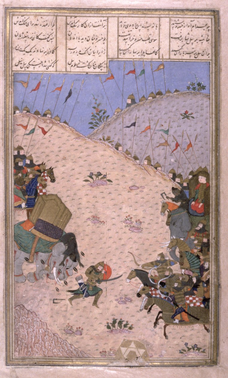 بهرام تشوبينا ، قتله الفيل ، معارك على الأقدام ، توضيح من Shahnama (كتاب الملوك) ، من قبل أبو القاسم مانور فردوسي (c.934-c.1020) c.1440-45 (القلم والحبر والمرحاض على الرق) بواسطة المدرسة الفارسية