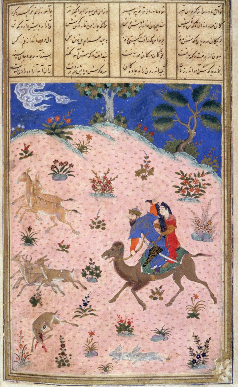 بهرام جور الصيد مع أزادا ، التوضيح من Shahnama (كتاب الملوك) ، من قبل أبو القاسم مانور فردوسي (c.934-c.1020) c.1440-45 (قلم وحبر ومرحاض على الرق) بواسطة المدرسة الفارسية