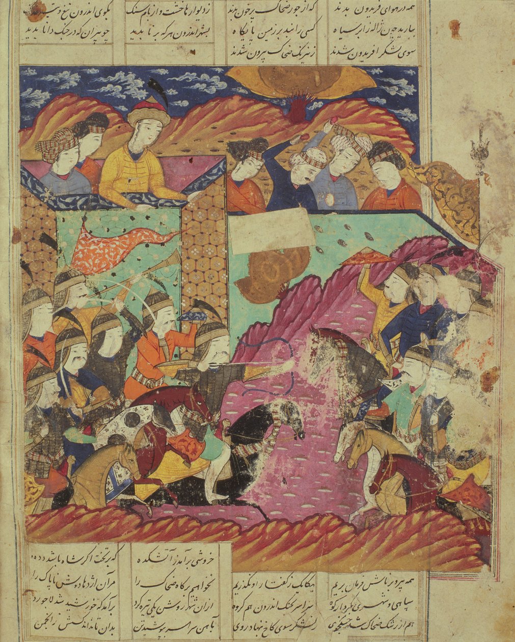 معركة بين فرادين وزهاكي ، رسم توضيحي من Shahnama (كتاب الملوك) لأبو القاسم مانور فردوسي (c.934-c.1020) 1619 بواسطة المدرسة الفارسية
