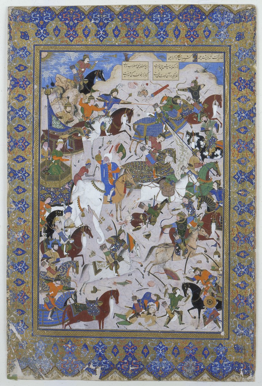 معركة بين خسرو وبهرام شبينة ، من القصيدة ليلى والمجنون في الأصل بواسطة نظامي ، 1540 (حبر على الرق) بواسطة المدرسة الفارسية
