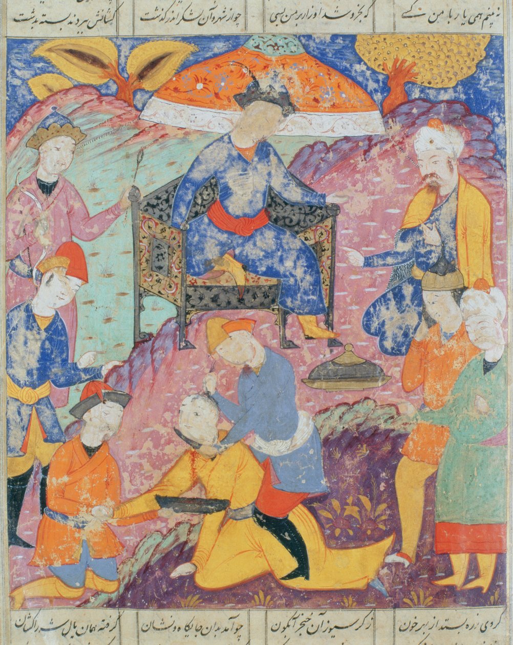 قطع رأس Syjawiusz ، رسم إيضاحي من "الشاهنامه" (كتاب الملوك) لأبي القاسم منصور الفردوسي (934 - 1020) 1619 (جواش على ورق) بواسطة المدرسة الفارسية