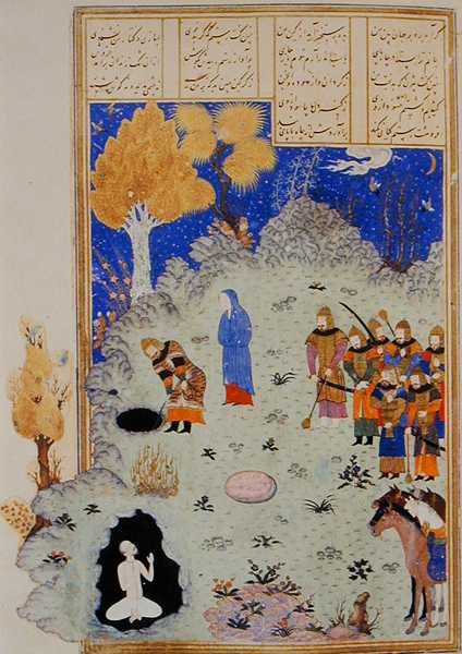 تم إنقاذ بيزهام من الحفرة بواسطة رستم ، رسم توضيحي من "الشاهنامة" (كتاب الملوك) لأبي القاسم منصور الفردوسي (934 - 1020) حوالي 1440-45 (قلم وحبر وألوان مائية على ورق رقيق) ) بواسطة المدرسة الفارسية