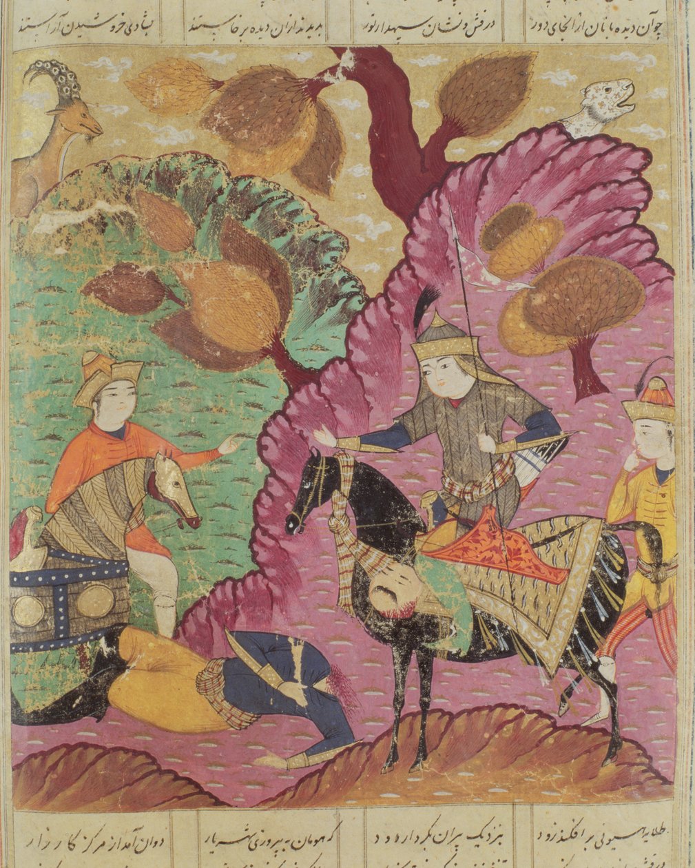 قتال بين بيران وبيزن ، رسم من شاهناما (كتاب الملوك) بقلم أبو القاسم مانور فردوسي (c.934-c.1020) 1619 بواسطة المدرسة الفارسية