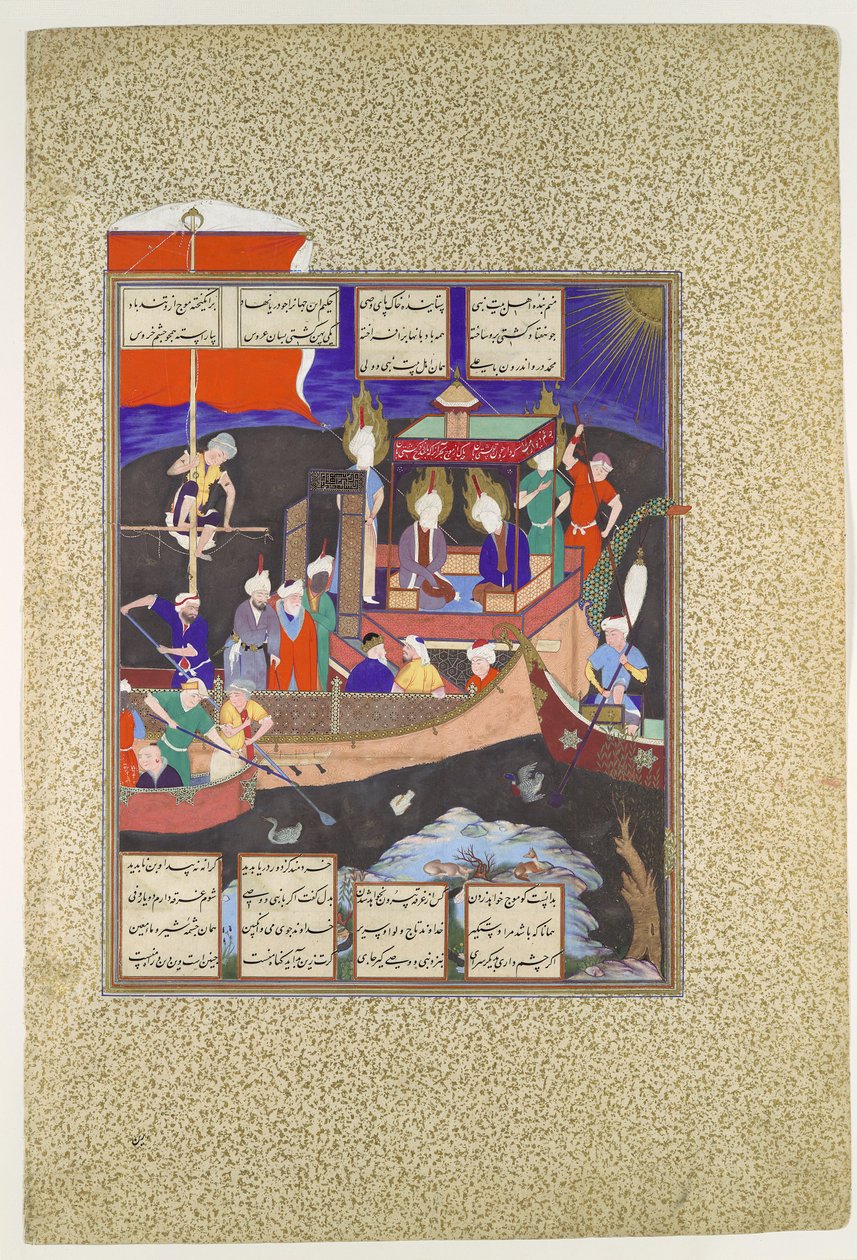 حكاية الفردوسي لسفينة التشيع حوالي 1530-1535 (ألوان مائية غير شفافة وحبر وفضي وذهبي على ورق) بواسطة المدرسة الفارسية