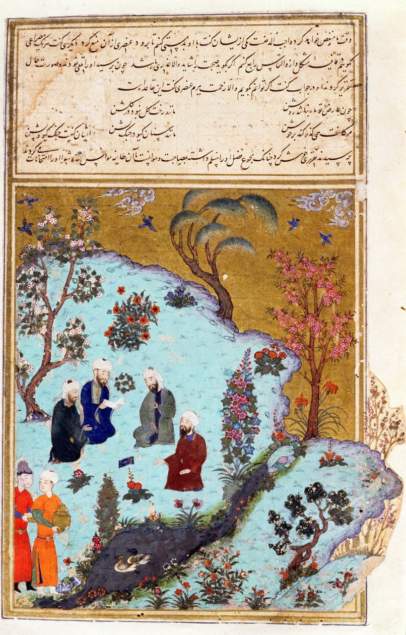 الفردوسي وشعراء المحكمة الثلاثة في غزنة ، رسم من شاهناما (كتاب الملوك) ، بقلم أبو القاسم مانور فردوسي (c.934-c.1020) c.1440-45 (القلم والحبر والذهب على الرق) بواسطة المدرسة الفارسية