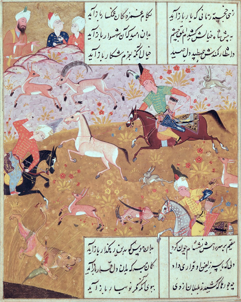 الورقة ٦٥ و: الصيد الملكي ، من كتاب قصائد حافظ شيرازي (١٣٢٥- ج ١٣٨٨) (غواش على ورق) بواسطة المدرسة الفارسية