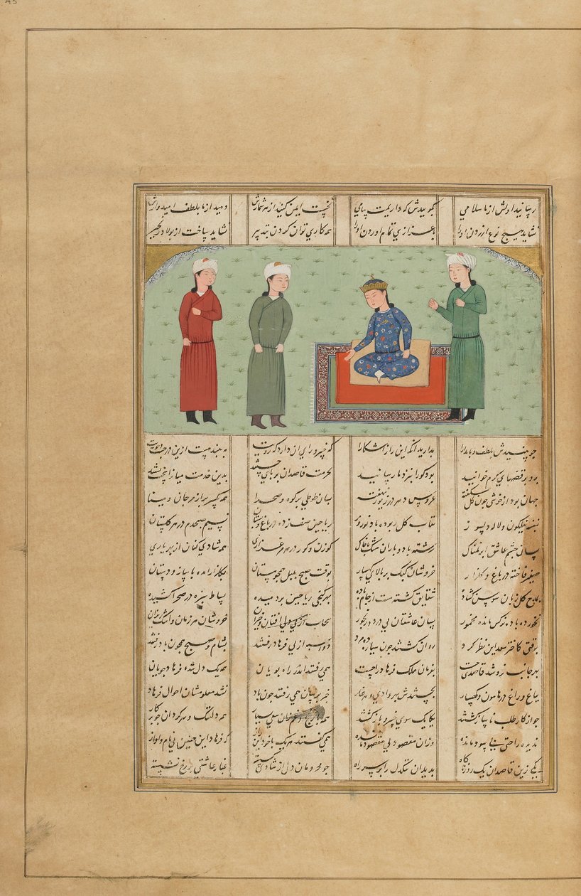 ورقة من خامسا (خماسي) من قبل نظامي ، إيران ، ج 1470 أو أحدث (ألوان مائية مبهمة وحبر وذهب على ورق) بواسطة المدرسة الفارسية