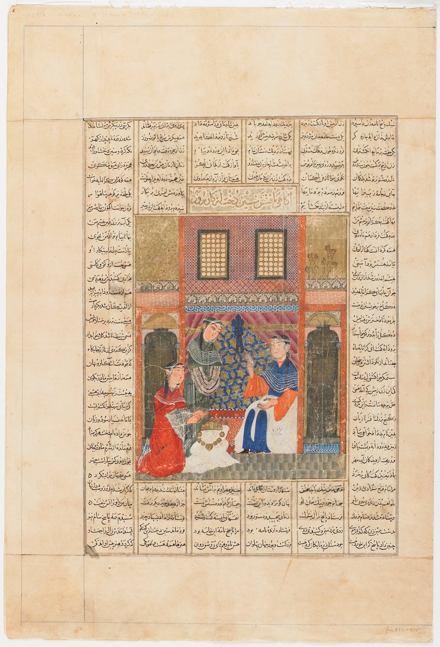 ورقة من شاهنامه (كتاب الملوك) للفردوسي (ت 1020) ؛ Recto: Sandukht أصبح مدركًا لأعمال Rudaba ، تبريز ، إيران ، فترة الخانيد ، حوالي 1330-40 (ألوان مائية غير شفافة وحبر وذهب على ورق) بواسطة المدرسة الفارسية