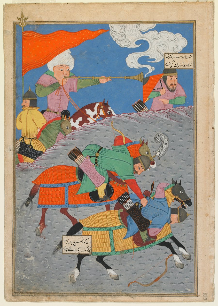 فوليو من شاهناما (كتاب الملوك) للفردوسي (ت 1020) ؛ المستقيم: معركة بين زانغا وأوخاست ؛ جيلان ، إيران ، الفترة التركمانية ، 1493-1494 (ألوان مائية مبهمة ، حبر وذهب على ورق) بواسطة المدرسة الفارسية