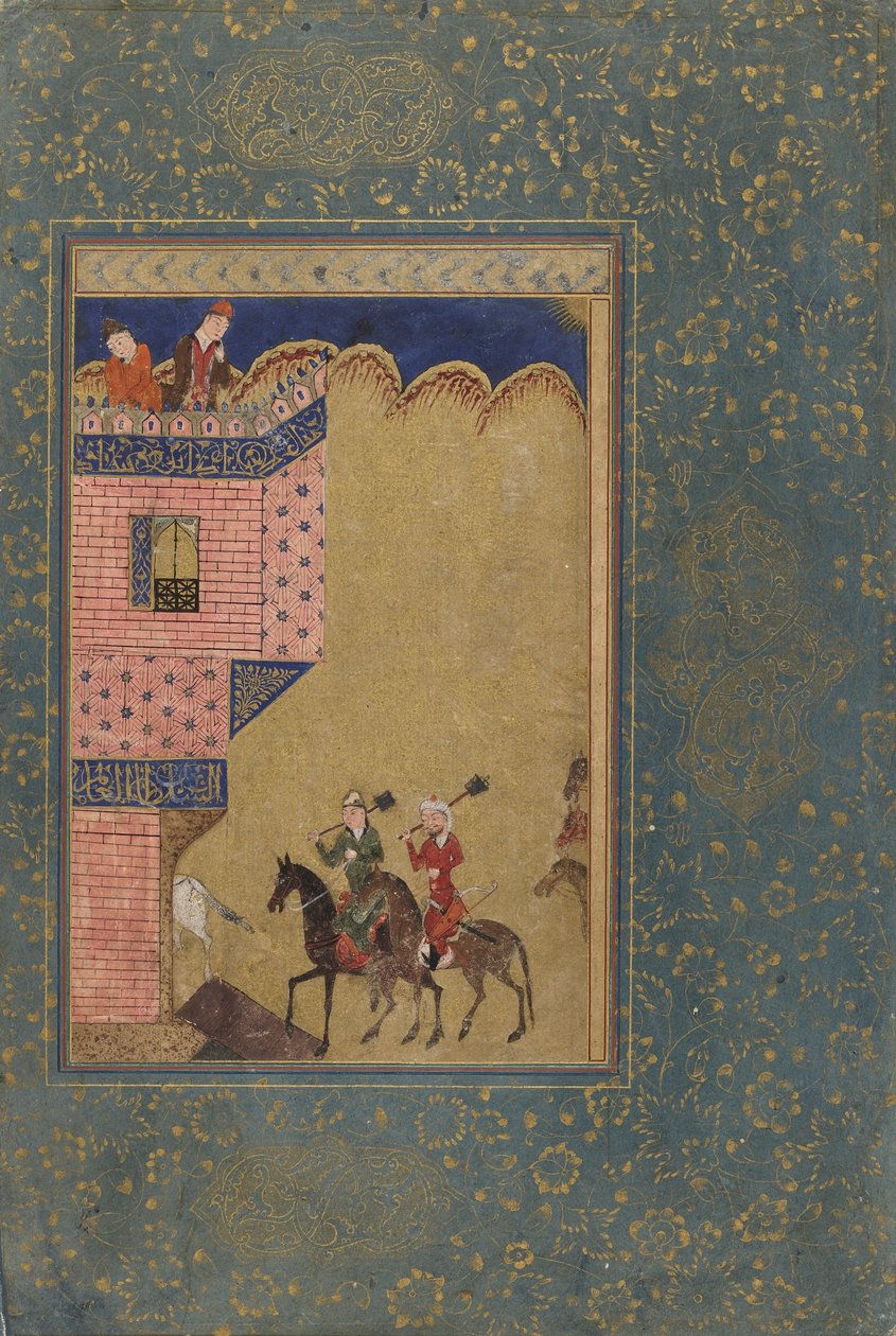 الورقة من مختارات. اثنان من الدراجين يحملان صولجان يقتربان من مبنى ، إيران ، 1417-1818 (ألوان مائية مبهمة وذهب على ورق) بواسطة المدرسة الفارسية