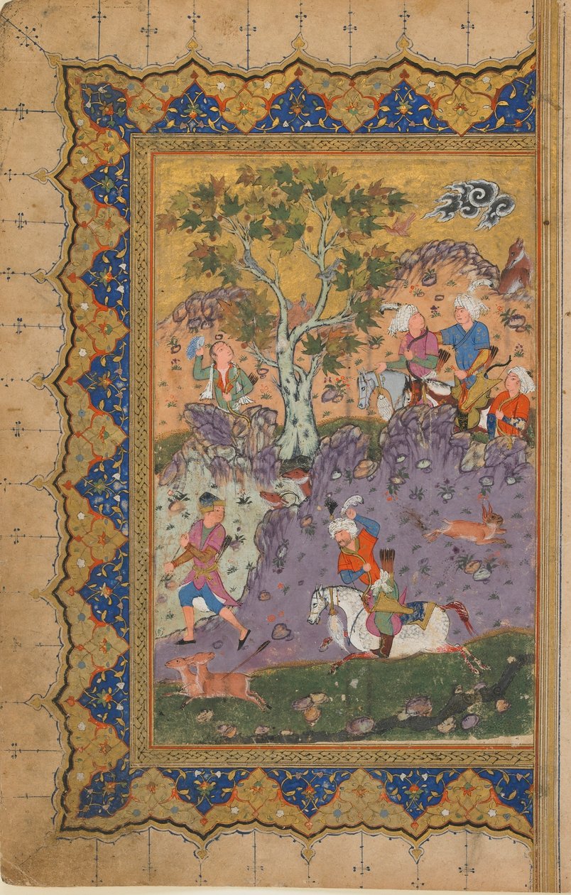 الورقة من نص مجهول ؛ المستقيم: أمير الصيد ، أصفهان ، إيران ، c.1600 (ألوان مائية مبهمة ، حبر وذهب على ورق) بواسطة المدرسة الفارسية