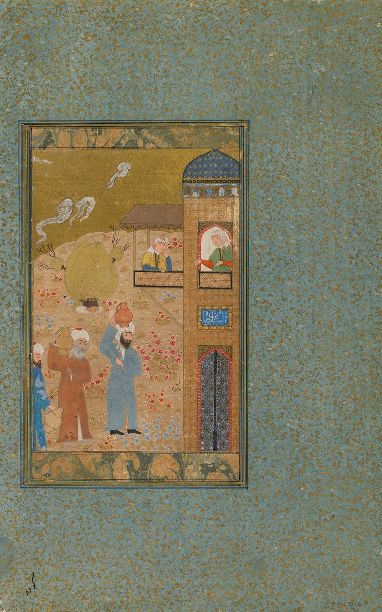 الورقة من نص مجهول ؛ الصورة: رجلان يحملان أباريق يقتربان من مبنى ، شيراز ، إيران ، c.1520 (ألوان مائية مبهمة ، حبر وذهب على ورق) بواسطة المدرسة الفارسية