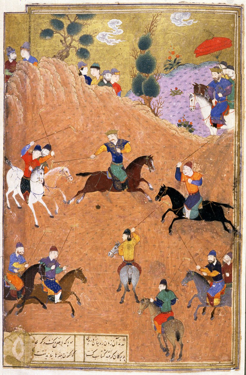 Gushtasp لعب البولو قبل قيصر ، التوضيح من Shahnama (كتاب الملوك) ، من قبل أبو القاسم مانور فردوسي (c.934-c.1020) c.1440-45 (قلم وحبر ومرحاض على الرق) بواسطة المدرسة الفارسية