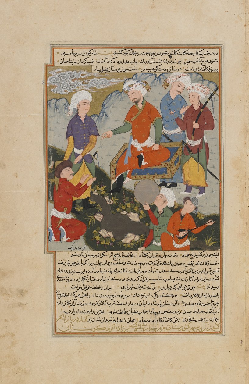 Habib al-siyar بواسطة المدرسة الفارسية