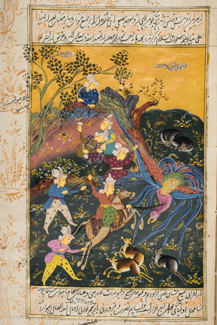 مشهد الصيد (مرحاض غير شفاف وذهب على ورق) بواسطة المدرسة الفارسية