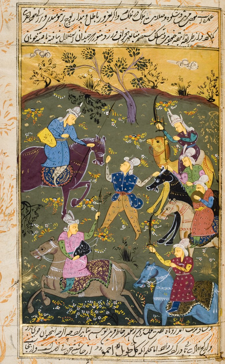 حفلة صيد تستعد للانطلاق (مرحاض غير شفاف على الورق) بواسطة المدرسة الفارسية