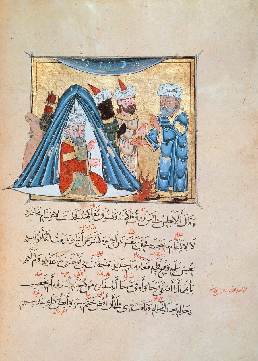 Illustration from the Maqamat (The Meetings) by Al-Hariri (gouache on paper) بواسطة المدرسة الفارسية