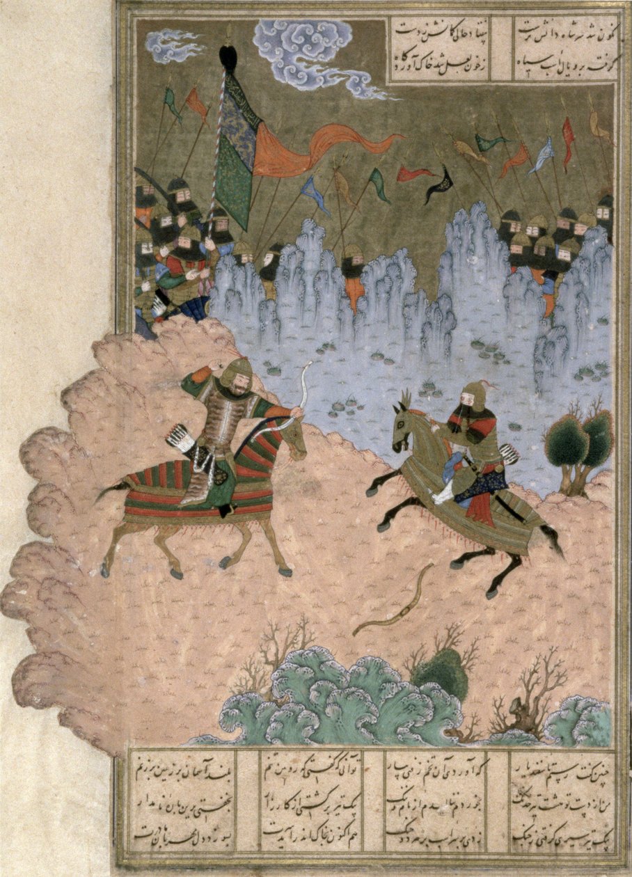 إصفنديار قتيل من قبل رستم مع السهم السحري ، رسم توضيحي من شاهناما (كتاب الملوك) ، بقلم أبو القاسم مانور فردوسي (c.934-c.1020) c.1440-45 (القلم والحبر والمرحاض على الرق) بواسطة المدرسة الفارسية