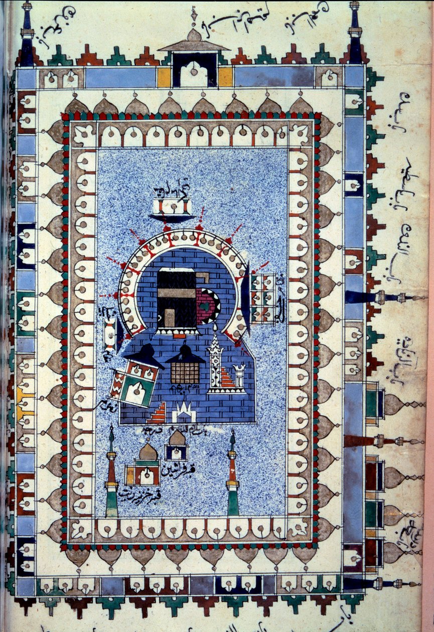 الإسلام: منظر لمبنى مكعب للكعبة يقع وسط المسجد الحرام بمكة المكرمة. المنمنمات الفارسية. القرن ال 15. باريس ، ب. بواسطة المدرسة الفارسية