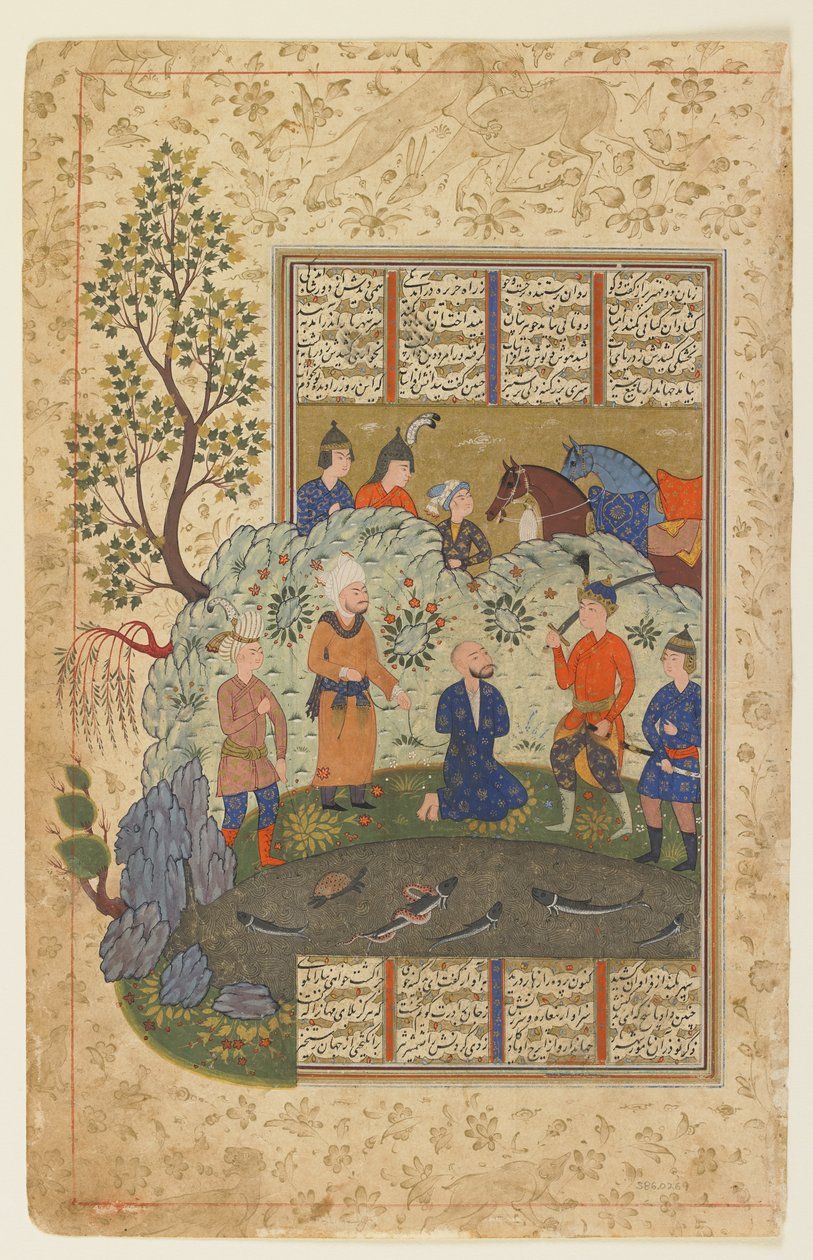 كاي خسرو يستعد لقطع رأس أفراسياب حوالي 1590-1600 بواسطة المدرسة الفارسية