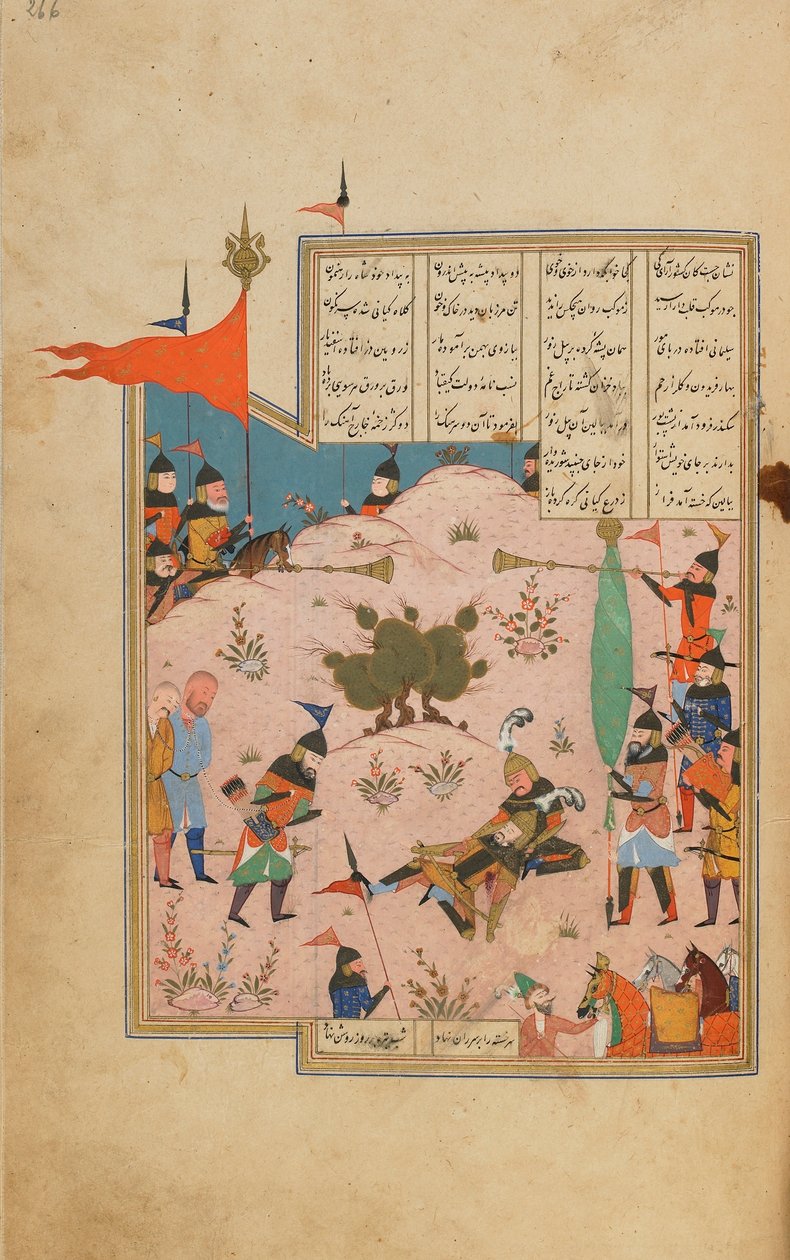 خامسا (خماسي) من نظامي ، شيراز ، إيران ، الفترة الصفوية ، c.1550-60 (ألوان مائية مبهمة ، حبر وذهب على ورق) بواسطة المدرسة الفارسية